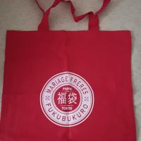 Borsa di tela giapponese 