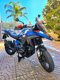 Bmw r 1300 gs trophy