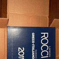 Dizionario latino greco Rocci
