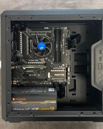 PC i5 –32 GB RAM - SSD NVMe 980 1TB – gtx 1060 6GB