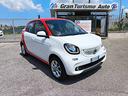 smart-forfour-70-1-0-passion-prezzo-reale-navi