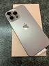 iphone-16-pro-max-256-gb-natural-nuovo-mai-usato