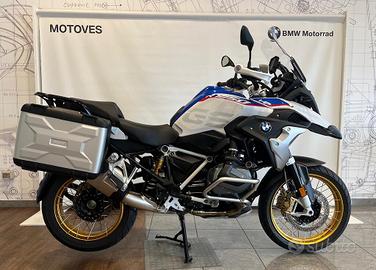 BMW R 1250 GS HP Abs