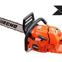 Motosega forestale echo cs 621sx professionale