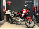 ducati-desertx-discovery