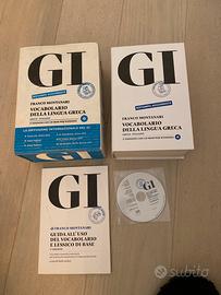 GI Vocabolario di Greco dizionario