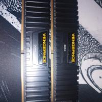 Corsair vengeance lpx 