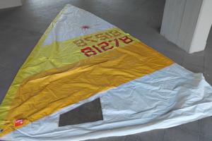 Ricambi Laser 1 e 2 vele timone deriva vang barra