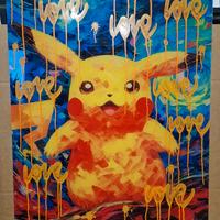 Opera d'arte PIKA pokemon / La Pointe LP