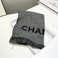 Scialle Chanel Chambray doppio patchwork