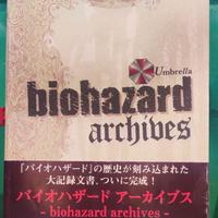 Bio Hazard Archives - Primo volume giapponese