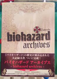 Bio Hazard Archives - Primo volume giapponese