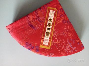 Cofanetto calligrafia cinese. 