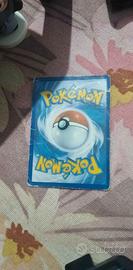 Carta pokemon Rayquaza Mega EX condizioni sufficie