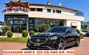 mercedes-benz-e-220-d-mild-hybrid-amg-line-advan