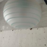 LAMPADA