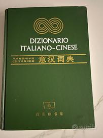 Dizionario italiano-cinese