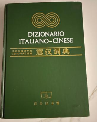 Dizionario italiano-cinese