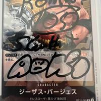 🔥 STEVE AOKI 1/1 One Piece Card ROMA #105 Edition
