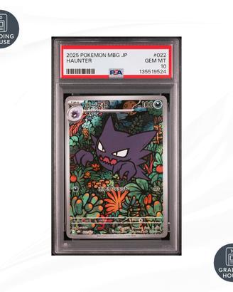 PSA 10 HAUNTER MBG 022 STARTER SET MEGA GENGAR EX