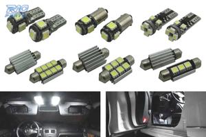 KIT 15 LAMPADE LED INTERNE MERCEDES CLASSE E A207 