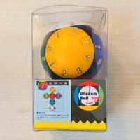 Wisdom Ball: puzzle matematico giapponese