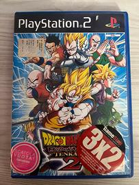 Dragonball Z budokai Tenkaichi 2 PS2