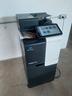 stampante-multifunzione-konica-minolta-c-3350-i
