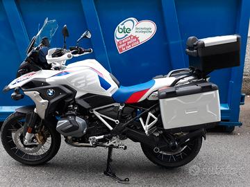 BMW R 1250 VERSIONE RALLYE