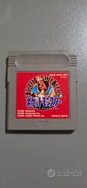 Pokémon Rosso - Nintendo Game Boy 