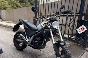 Bmw G 650 X country