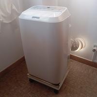 Condizionatore portatile ZEPHIR