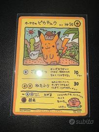Ooyama’s pikachu