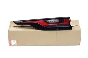 FANALE POSTERIORE VELAR LAND ROVER RANGE ROVER VEL