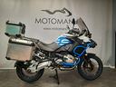 bmw-r-1250-gs-adventure-adv