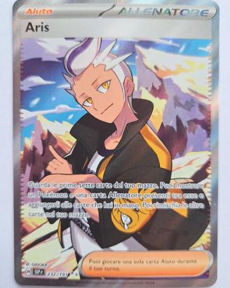 Aris 232/191 ita NM - Scintille Folgoranti