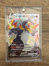 Charizard V Max 308/190