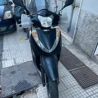 Sh 300