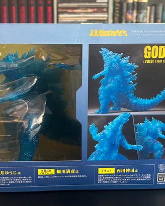 Action figure Godzilla S.H.MonsterArts