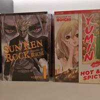 Sun Ken Rock sequenza completa +  Yumin