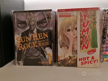Sun Ken Rock sequenza completa +  Yumin