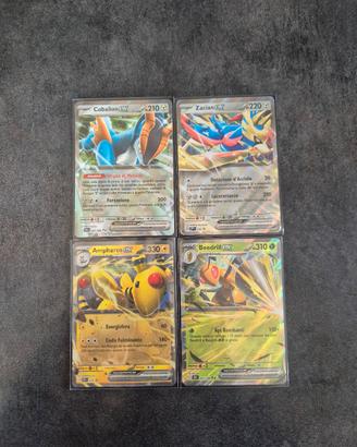 carte pokemon ex 