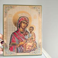 Quadro con immagine sacra