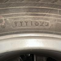 Cerchi e gomme invernali Evoque