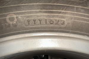 Cerchi e gomme invernali Evoque