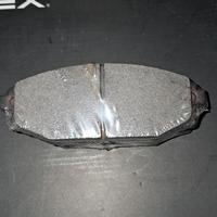 Pastiglie freni  Galloper Pajero