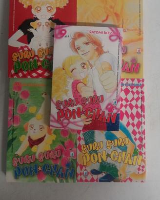 Manga - Guru Guru Pon Chan
