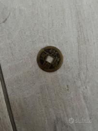 Moneta antica giapponese