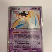 deoxis ex