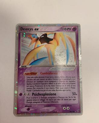 deoxis ex